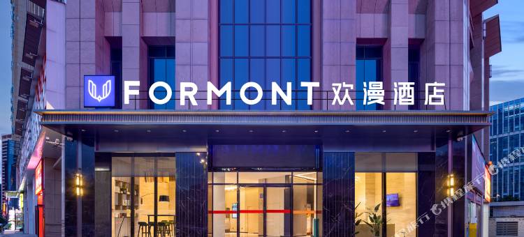 欢漫酒店(吉首州政府店)图片