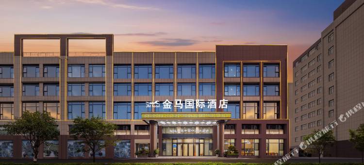 金马国际酒店(恩施火车站店)图片