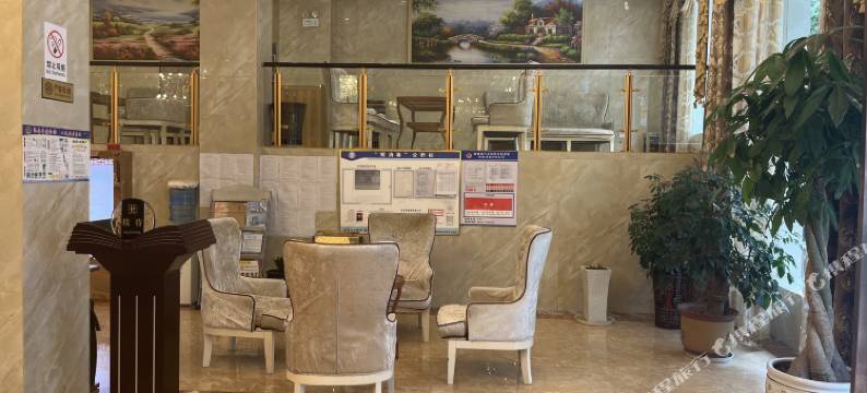 镇雄天成大酒店(镇雄街心花园店)图片