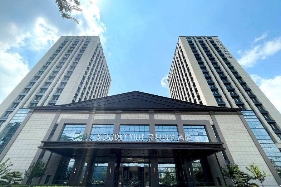 山東威海豪利維拉酒店