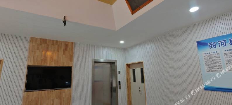 沃德阿拉丁酒店(商河龙桑寺店)图片