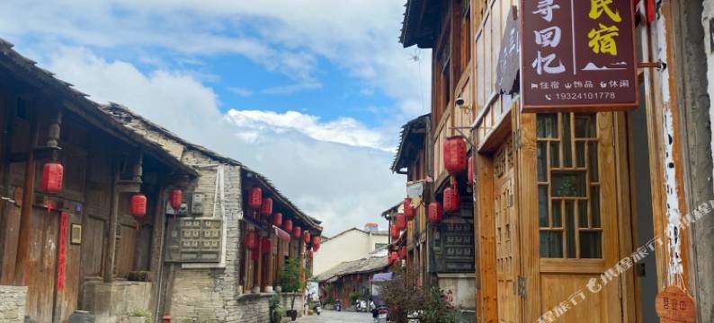 南·寻回忆民宿(旧州古镇店)图片