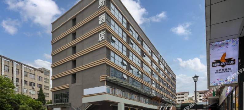 宜春•旷野DESIGN•GAMINGMOVIEWONDERLAND•设计师酒店(润达国际店)图片