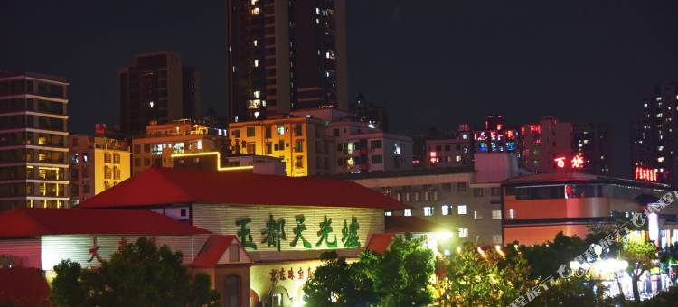 城市民宿(吾悦广场店)图片