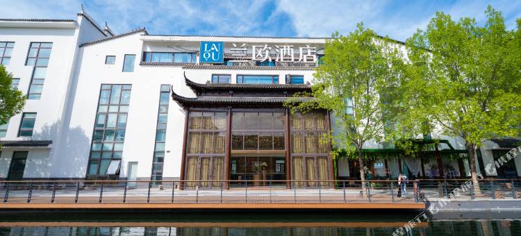 兰欧酒店(北京国贸高碑店地铁站店)图片