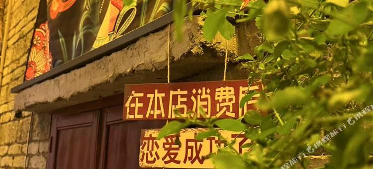 麦子公寓(敏捷广场店)图片