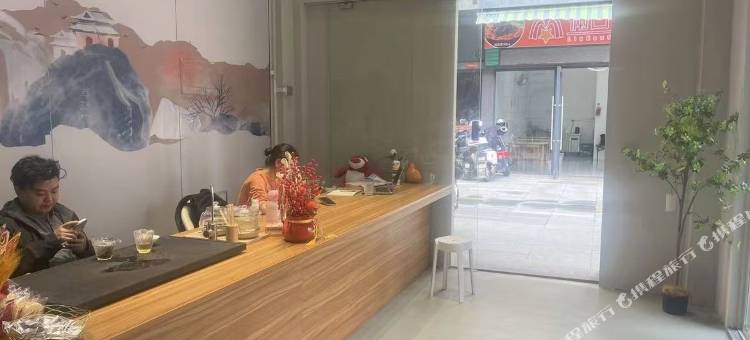 喜柚民宿(星宝路店)图片