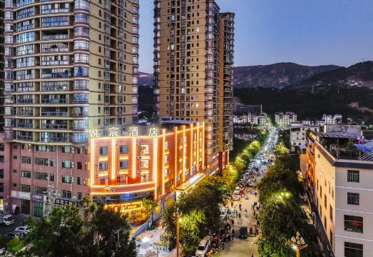 Yue Chen Hotel Hotel Overview