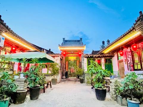 平遥陶然居客栈