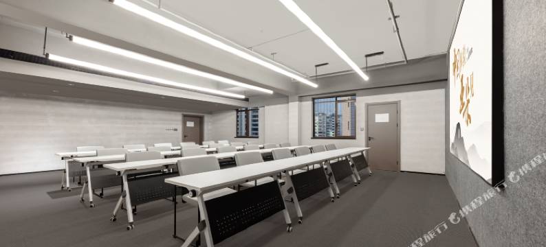 重庆石桥铺奥体中心轻居酒店图片