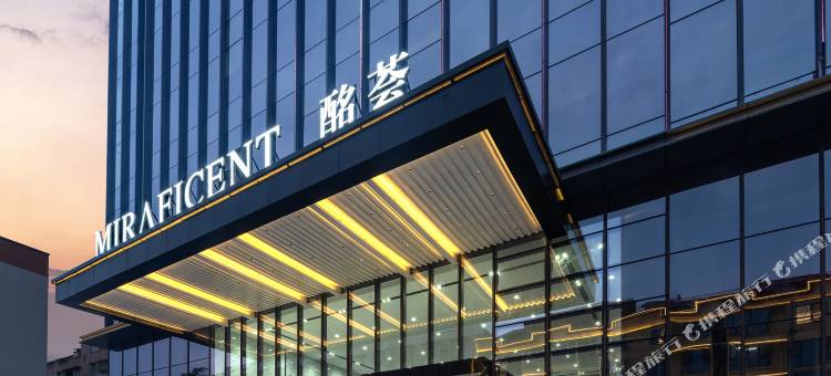 金莎酩荟酒店(德阳中江店)图片