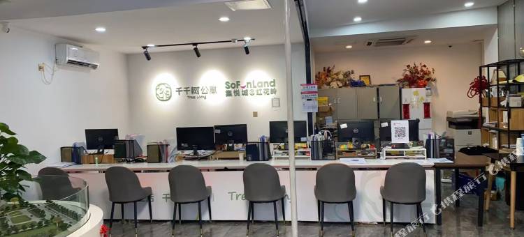 千千树公寓(集悦城红花岭店)图片