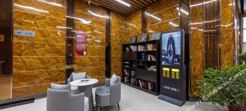 沈苑酒店(宁波鄞州万达广场店)图片