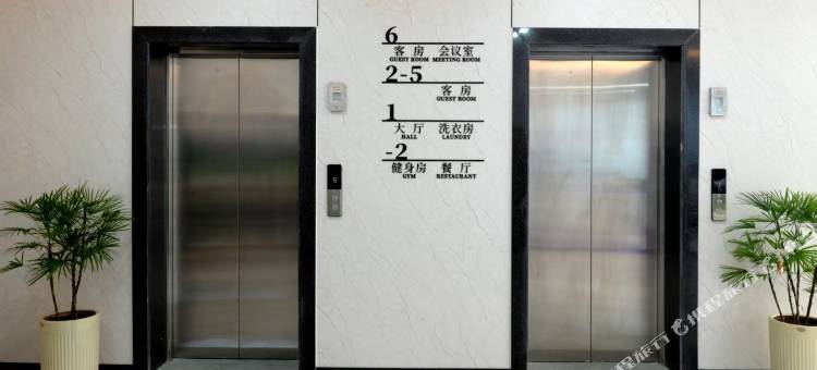 格林豪泰酒店(秦皇岛山海关老龙头店)图片