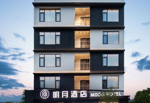 明月酒店（成都天府国际机场店）外景图