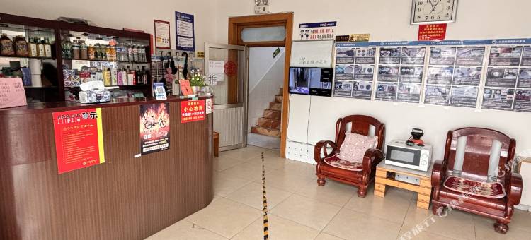 三鑫宾馆(中心路店)图片