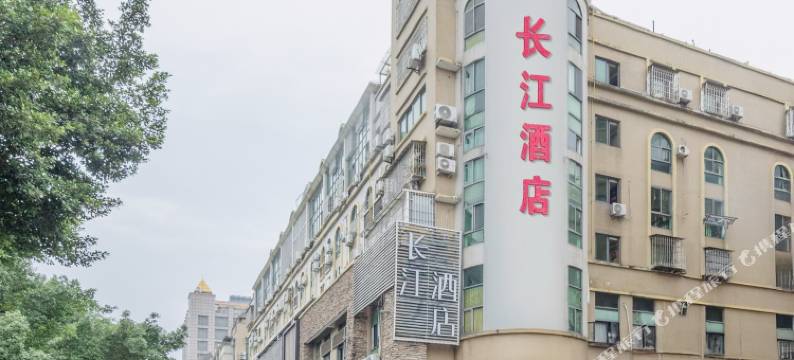长江酒店(闽侯大学城上街地铁站店)图片