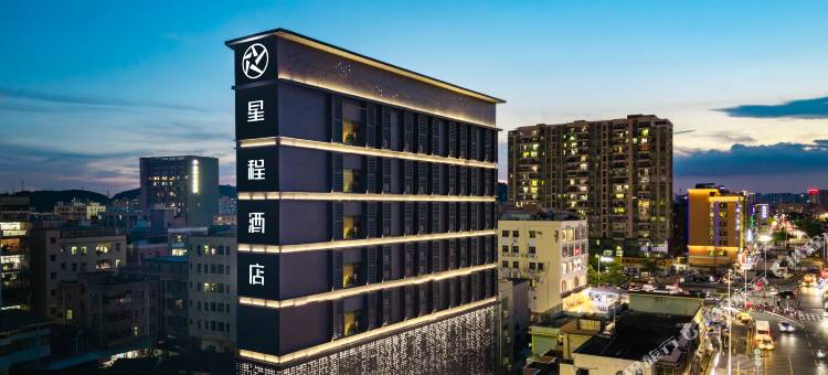 星程酒店(深圳龙东地铁站店)图片