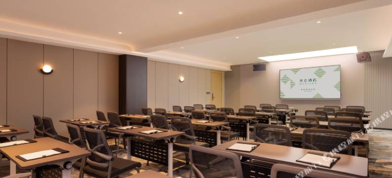 禹州美仑酒店图片