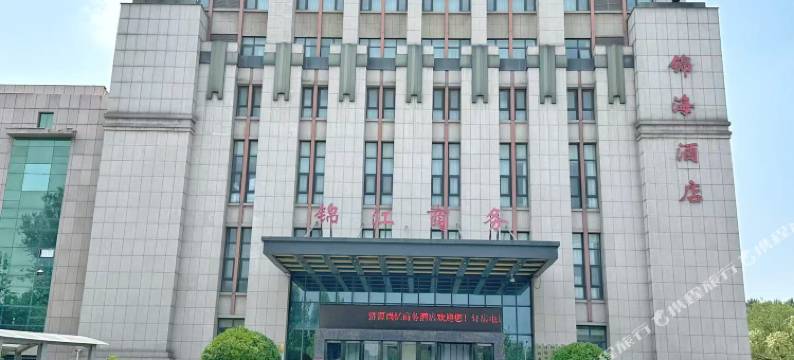 济源锦海酒店(济源职业技术学院沁园路店)图片