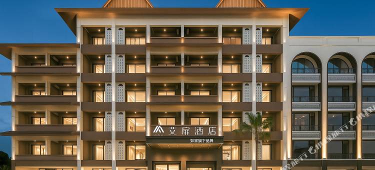 如家艾扉酒店(西双版纳景洪告庄西双景星光夜市店)图片