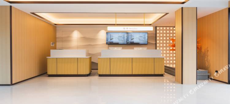 宜都丹阳酒店图片