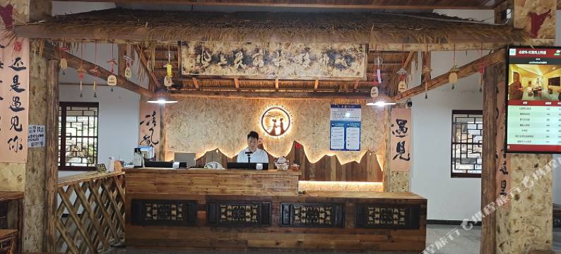 车溪风上民宿图片