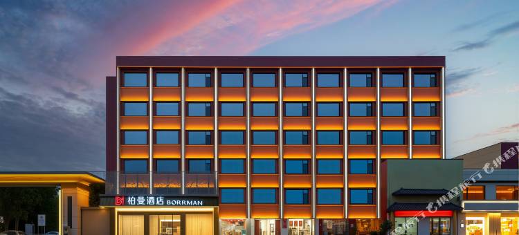柏曼酒店(济南火车站北广场店)图片