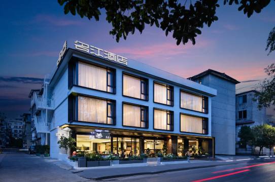 桂林名江·VISTA酒店(两江四湖象鼻山店)图片