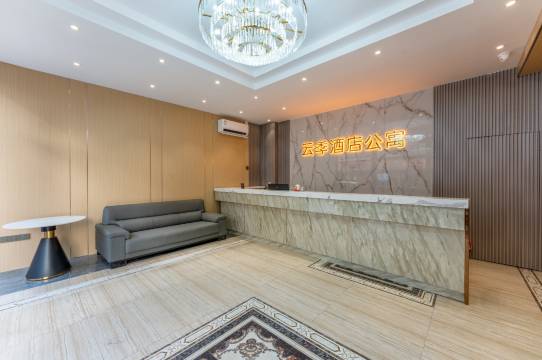 云季酒店公寓(深圳观澜富士康店)图片