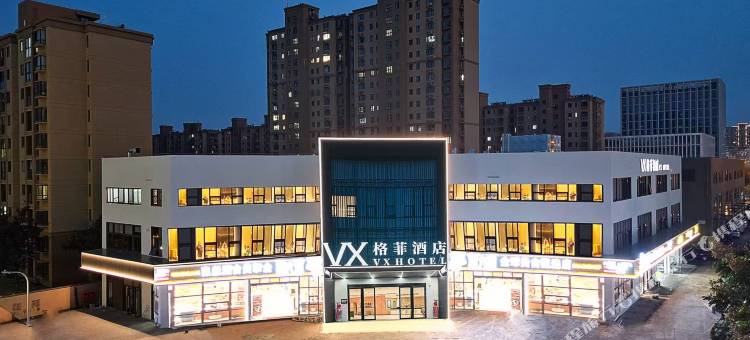 格菲酒店(常州经开区潞城地铁站店)图片