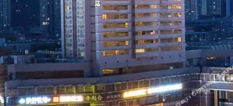 旭枫雅居酒店(西安钟鼓楼永宁门地铁站店)图片