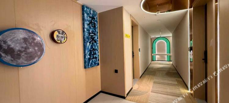 IU酒店(石家庄火车站西广场北国未来城店)图片