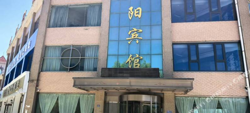 太阳宾馆图片