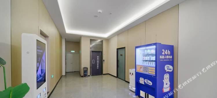 途客中国轻居酒店(三明北站店)图片