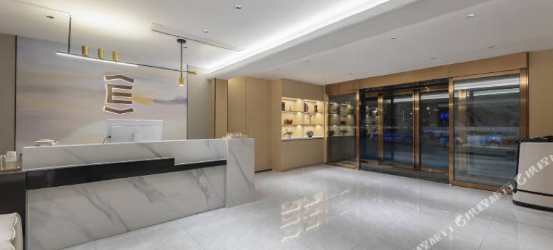 艺龙安云酒店(安阳龙安万达广场店)图片