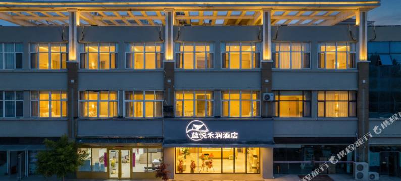 蓝悦禾润酒店(青岛北站永平路地铁站店)图片