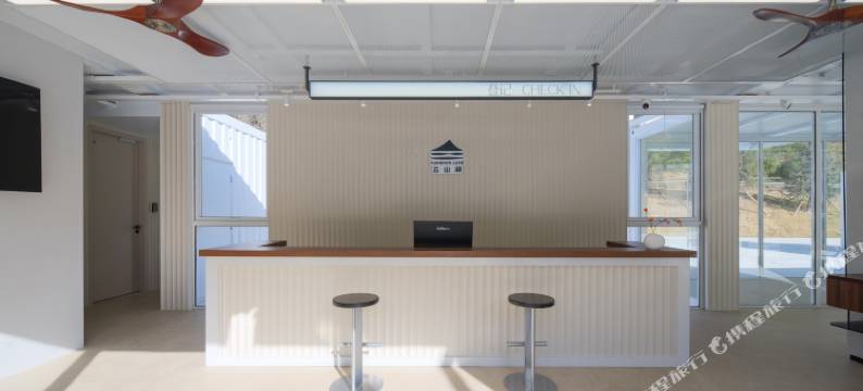 秦岭云山湖∙青云温泉度假酒店图片