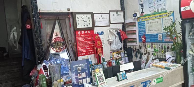 湖州波涛旅馆图片