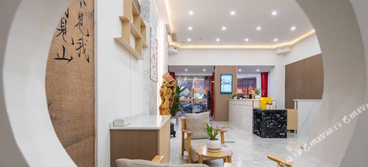 隋唐之星酒店(洛邑古城应天门店)图片