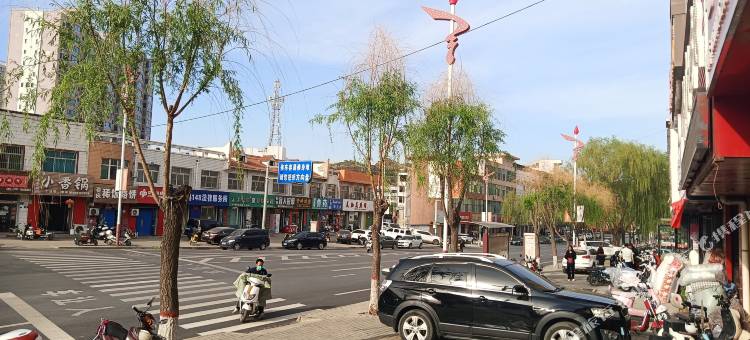 米脂唯爱主题酒店图片