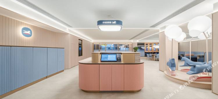 汉庭酒店(同仁迎宾大道店)图片