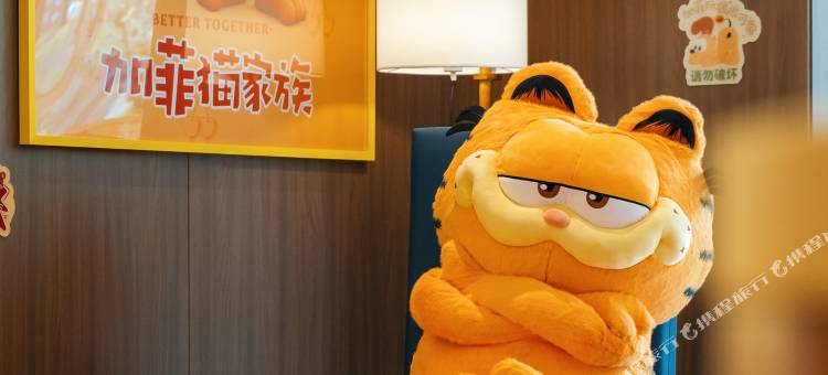 赤坎古镇巢趣亲子酒店图片