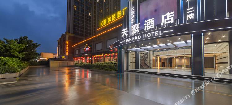 佛山松岗天豪酒店(南海松夏工业园店 )图片