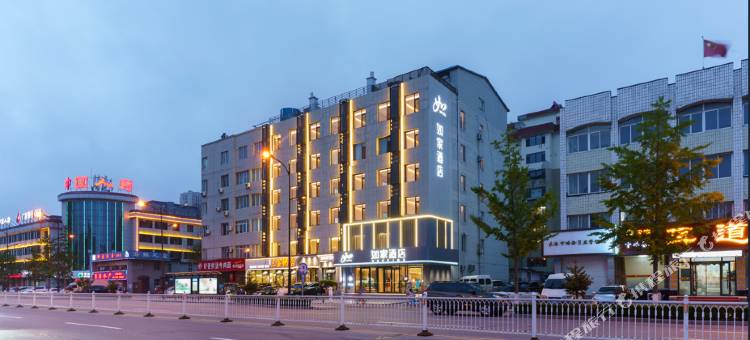 如家酒店(丹东东港黄海大市场店)图片