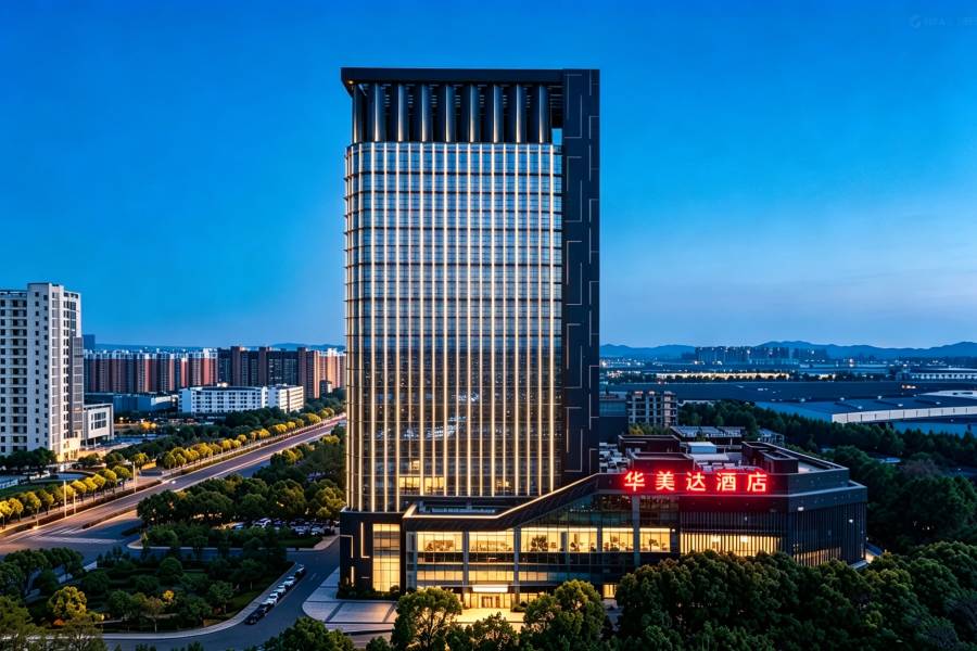 鎮江大港新區華美達酒店