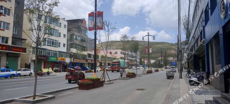 通渭卡莱尔精品酒店图片