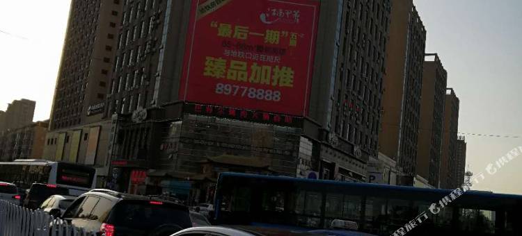 沈阳爱家·乐屿Loyu民宿(沈北航空航天大学地铁站店)图片