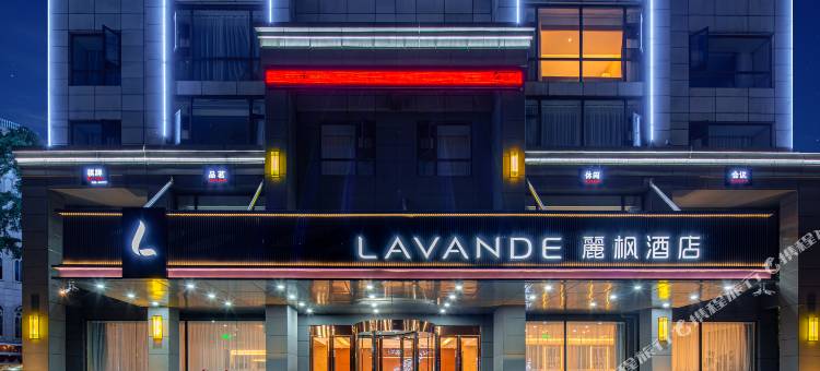 麗枫酒店(乐山市政府店)图片