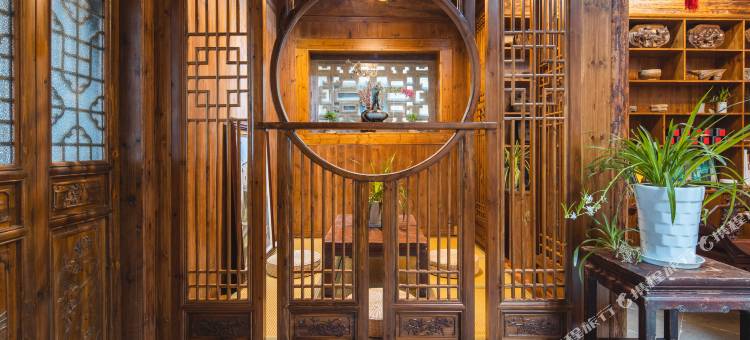 花筑·黄山西递珠川客栈图片